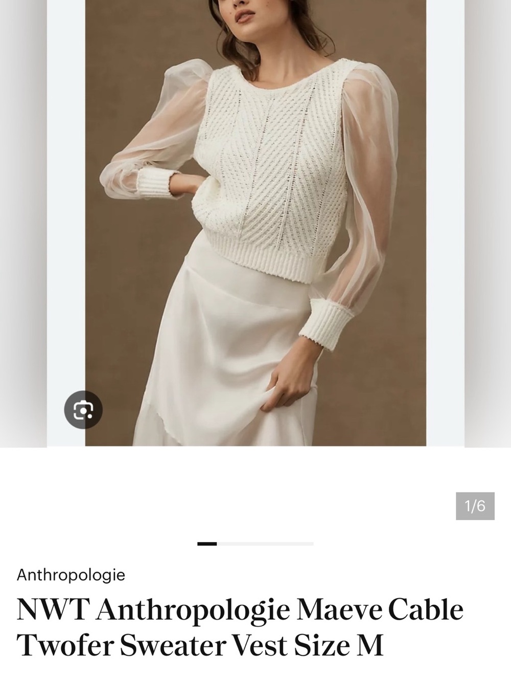 Anthropologie Ivory Cable Knit Vest with Sheer Puff Sleeves